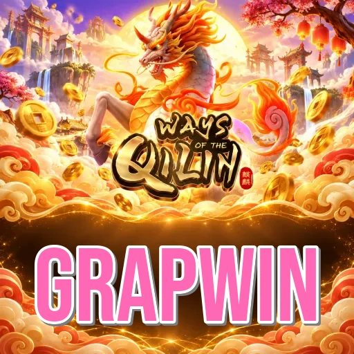 Screenshot 1 - grapwin Home Screen